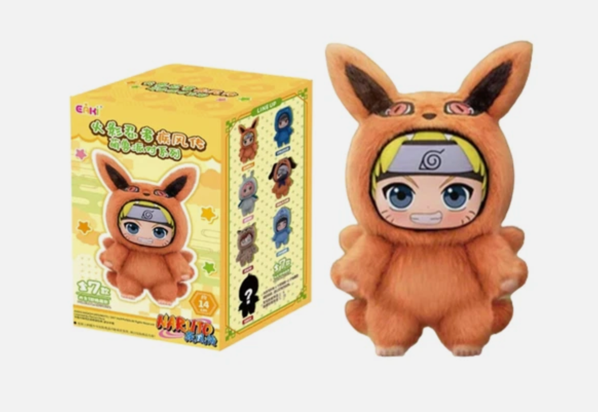 AUTHENTIC Naruto Beast Party Plush Keychains Single Blind Box